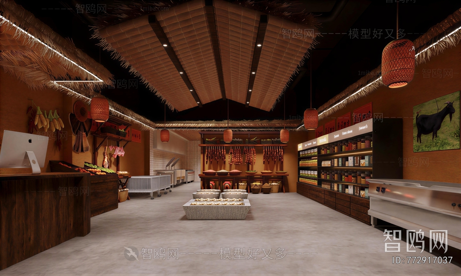 New Chinese Style Restaurant