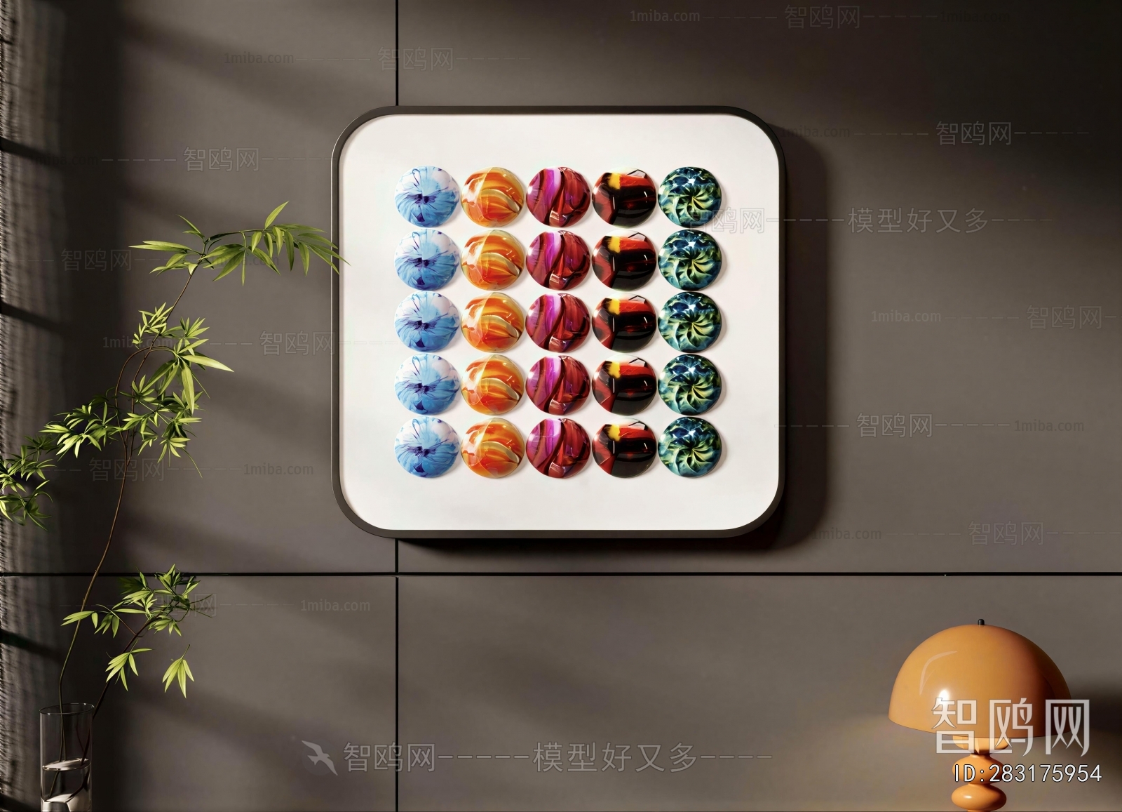 Modern Wall Decoration