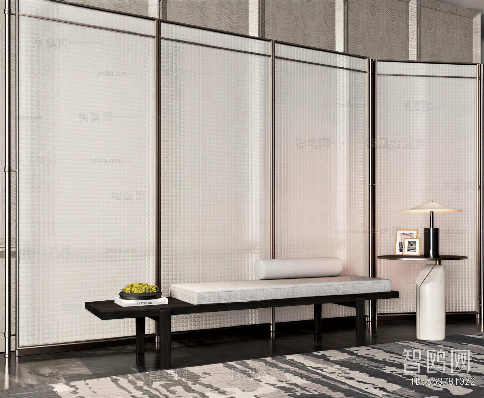 Modern Partition