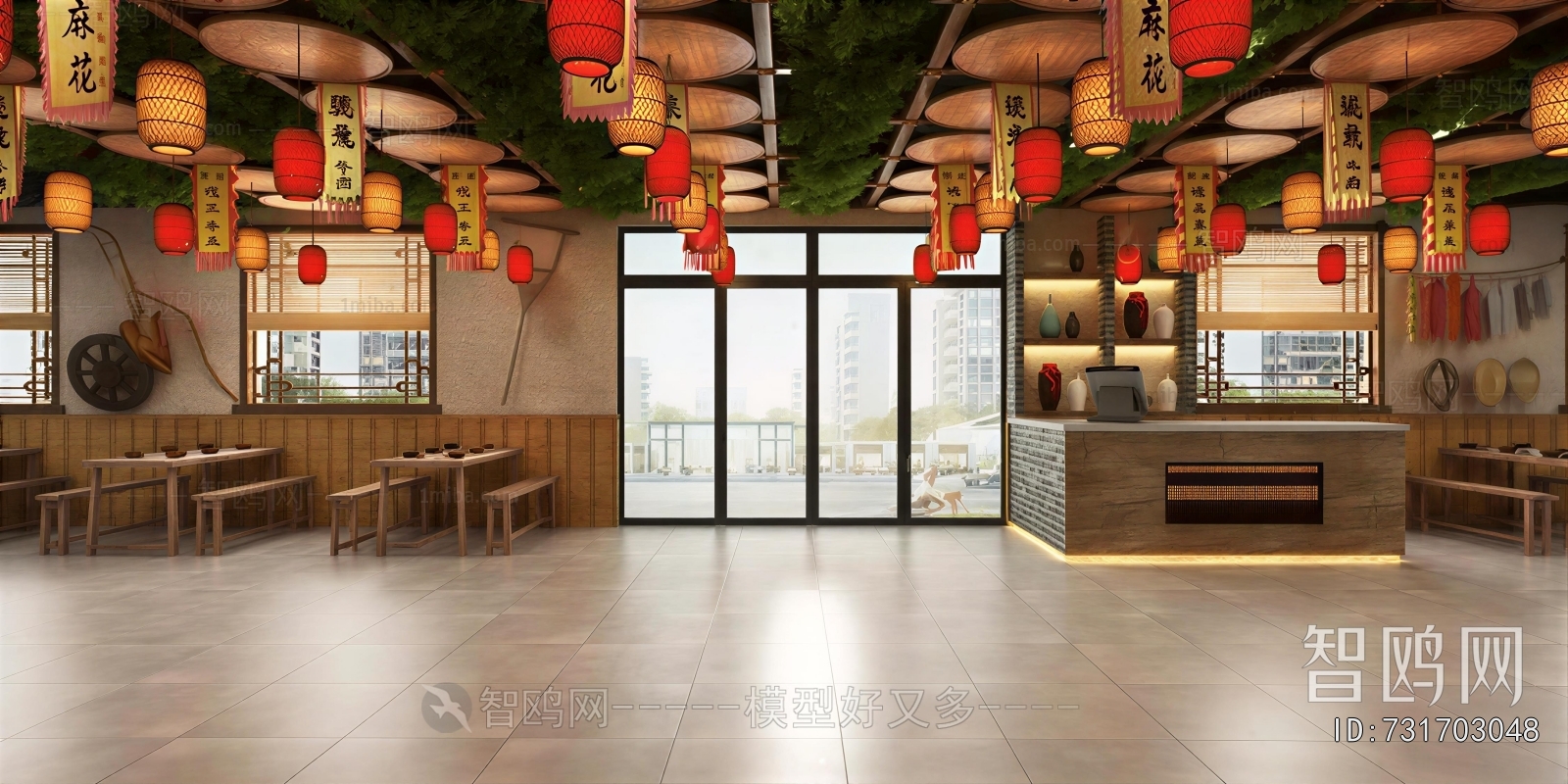 New Chinese Style Restaurant
