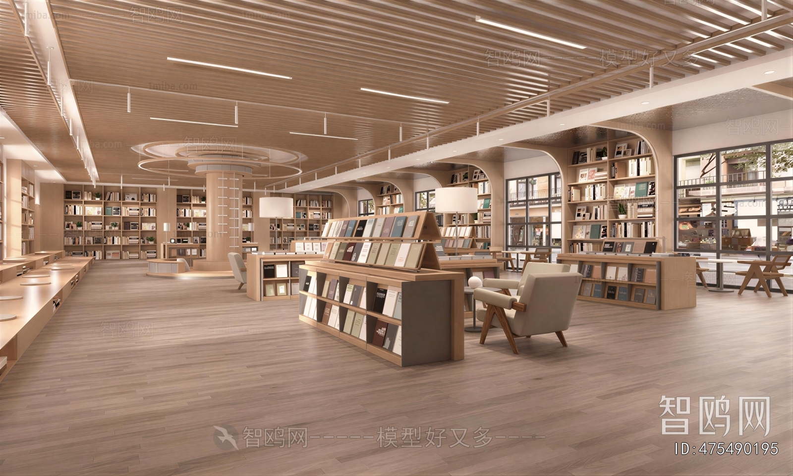 Modern Library