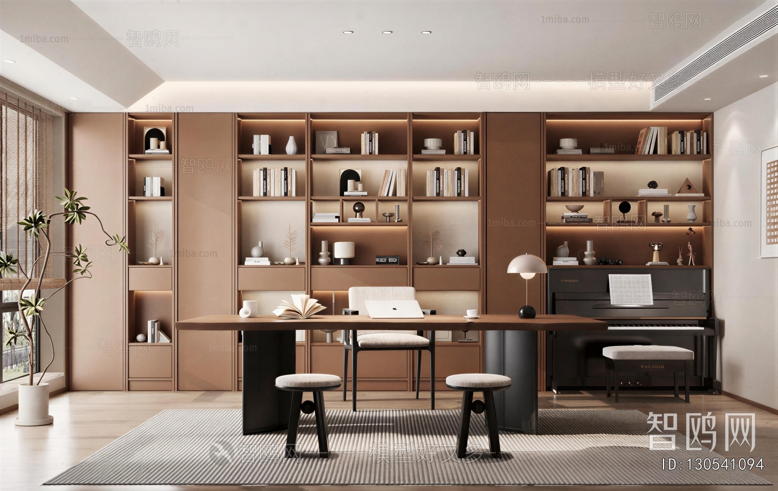 Modern Study Space