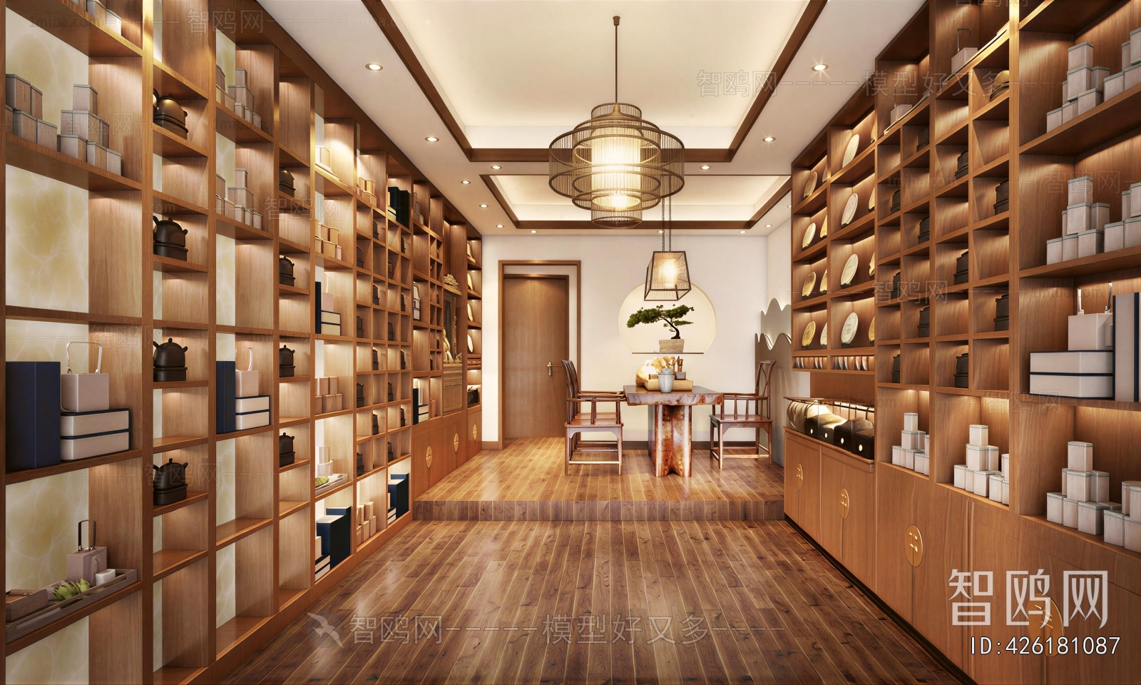 New Chinese Style Tea Shop
