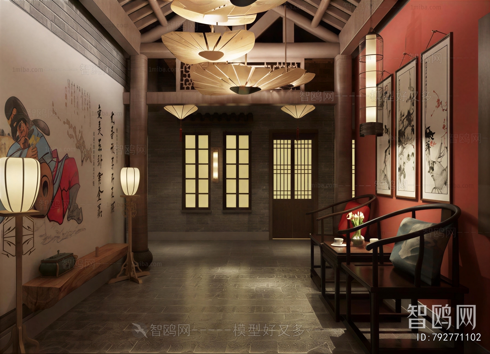 Chinese Style Restaurant