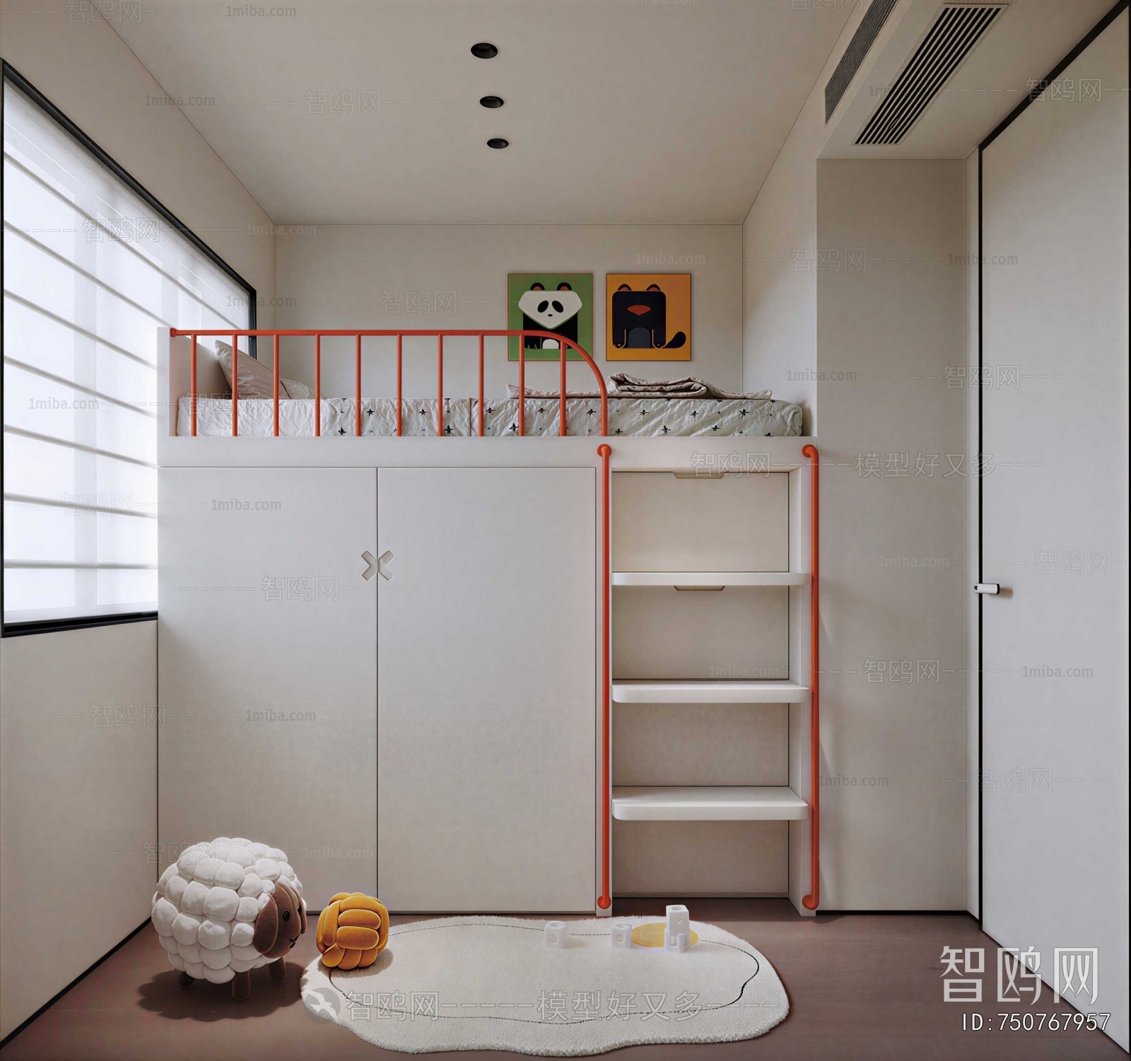 Modern Children's Room