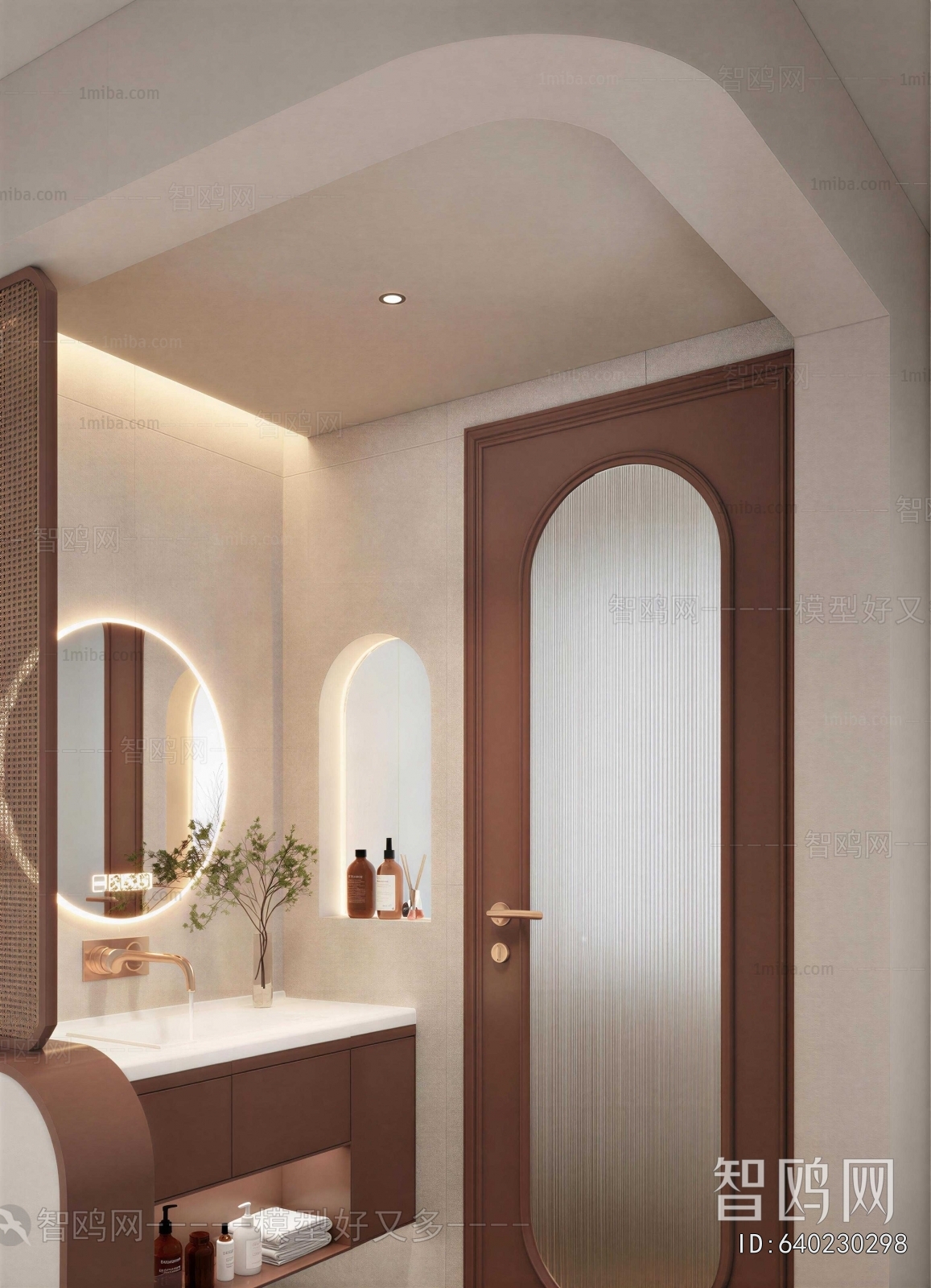 Modern TOILET