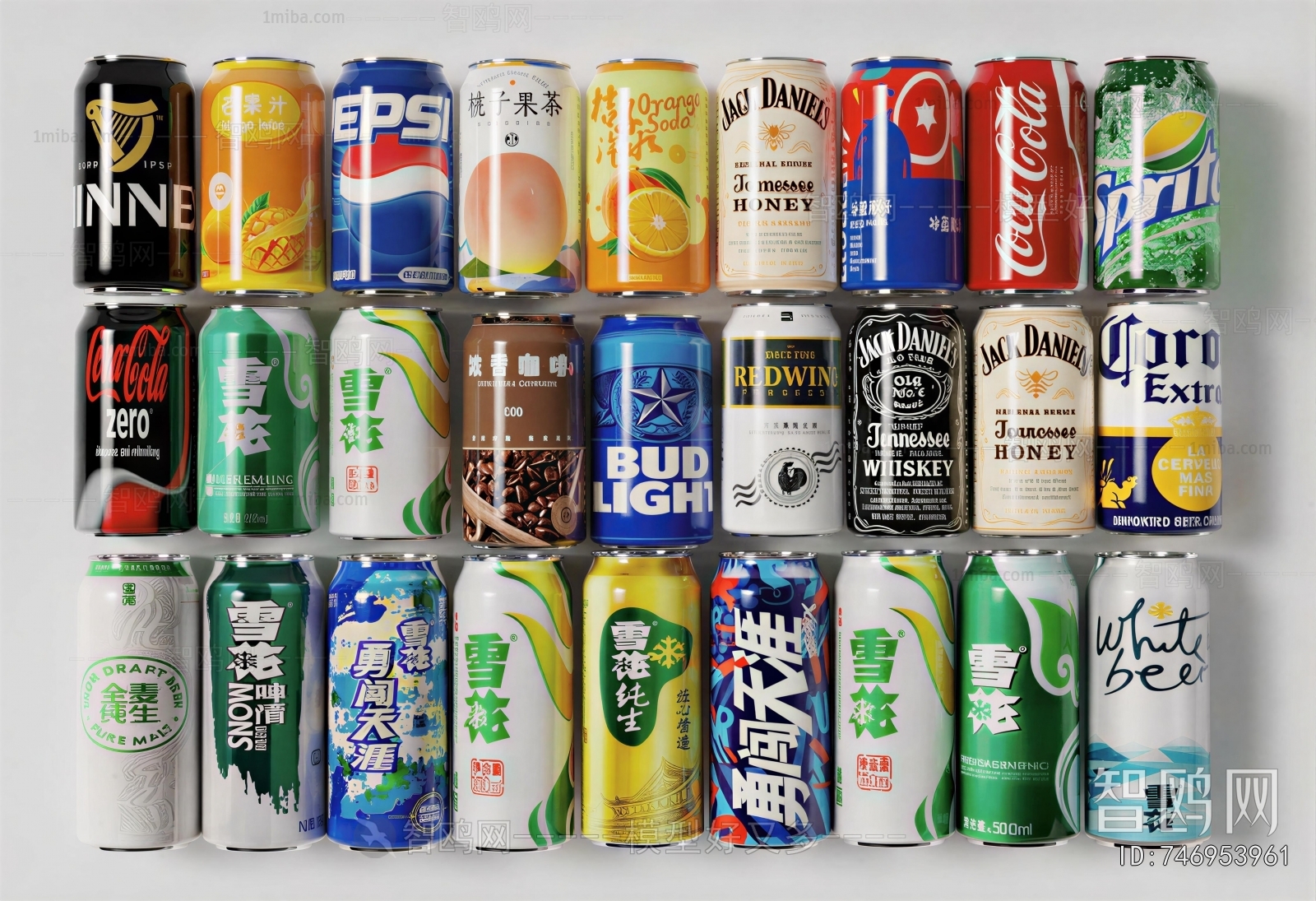 Modern Beverage