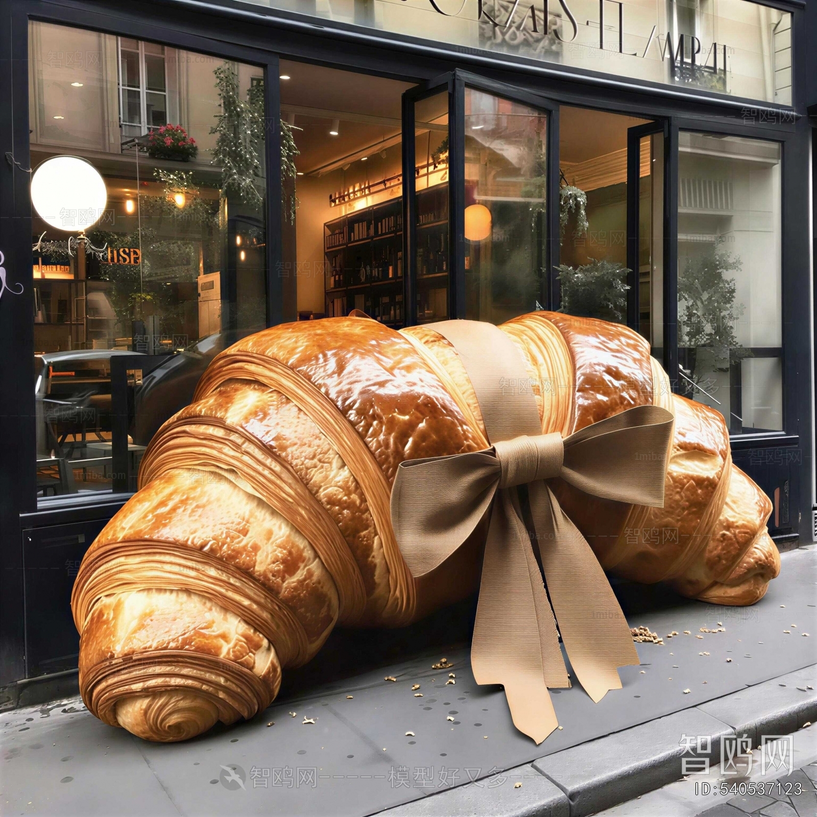 Modern Sculpture