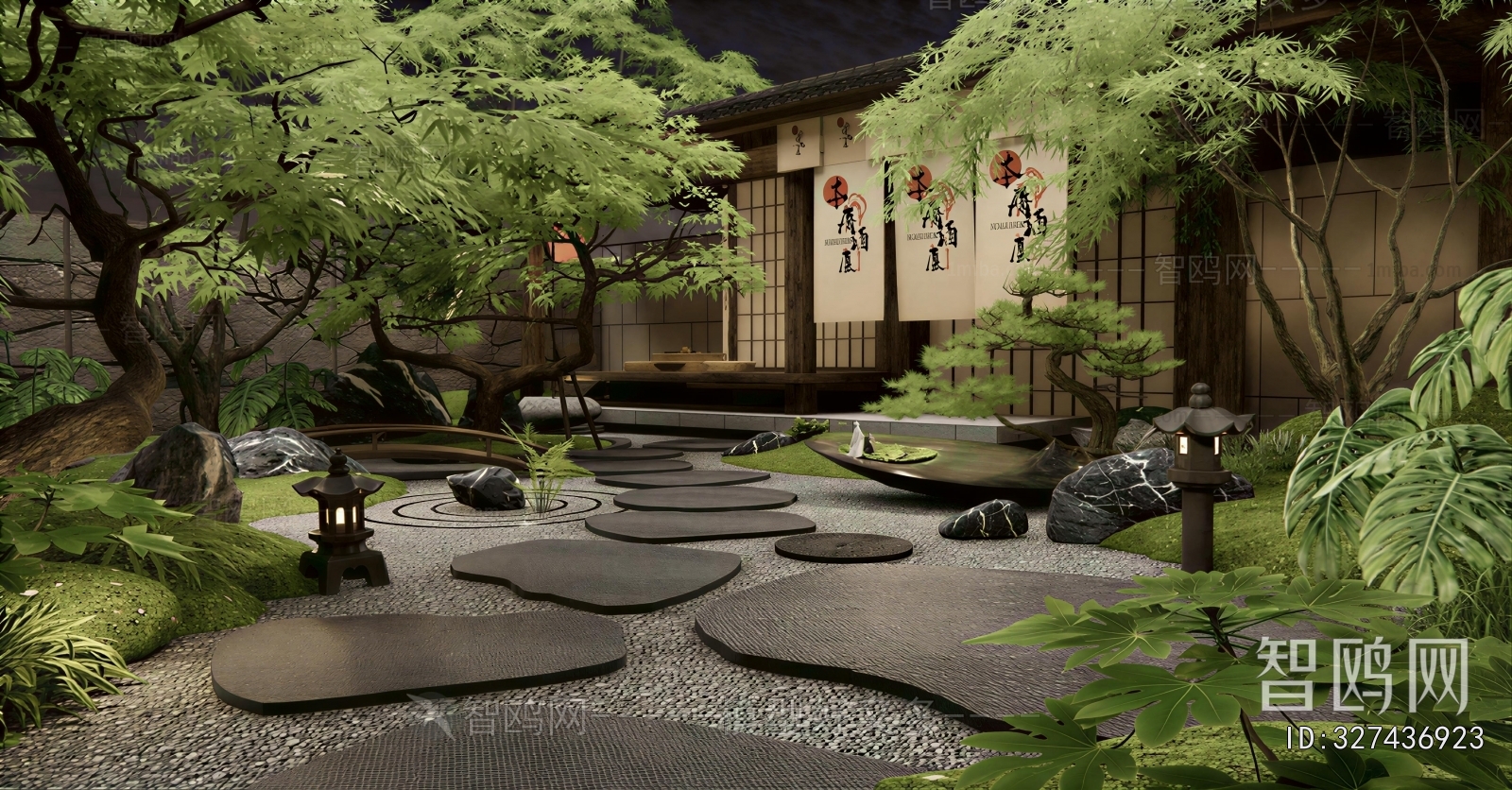 Japanese Style Courtyard/landscape