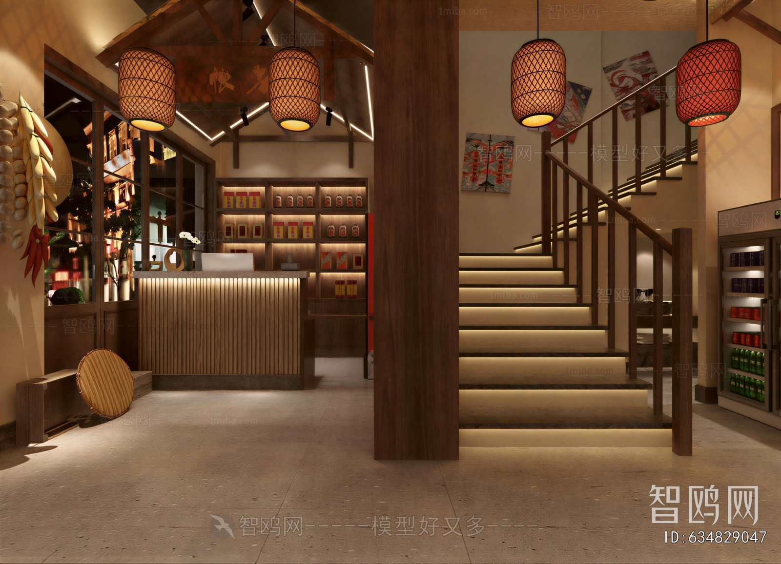 New Chinese Style Restaurant