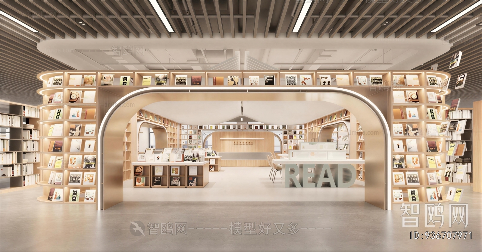 Modern Bookstore Book Bar