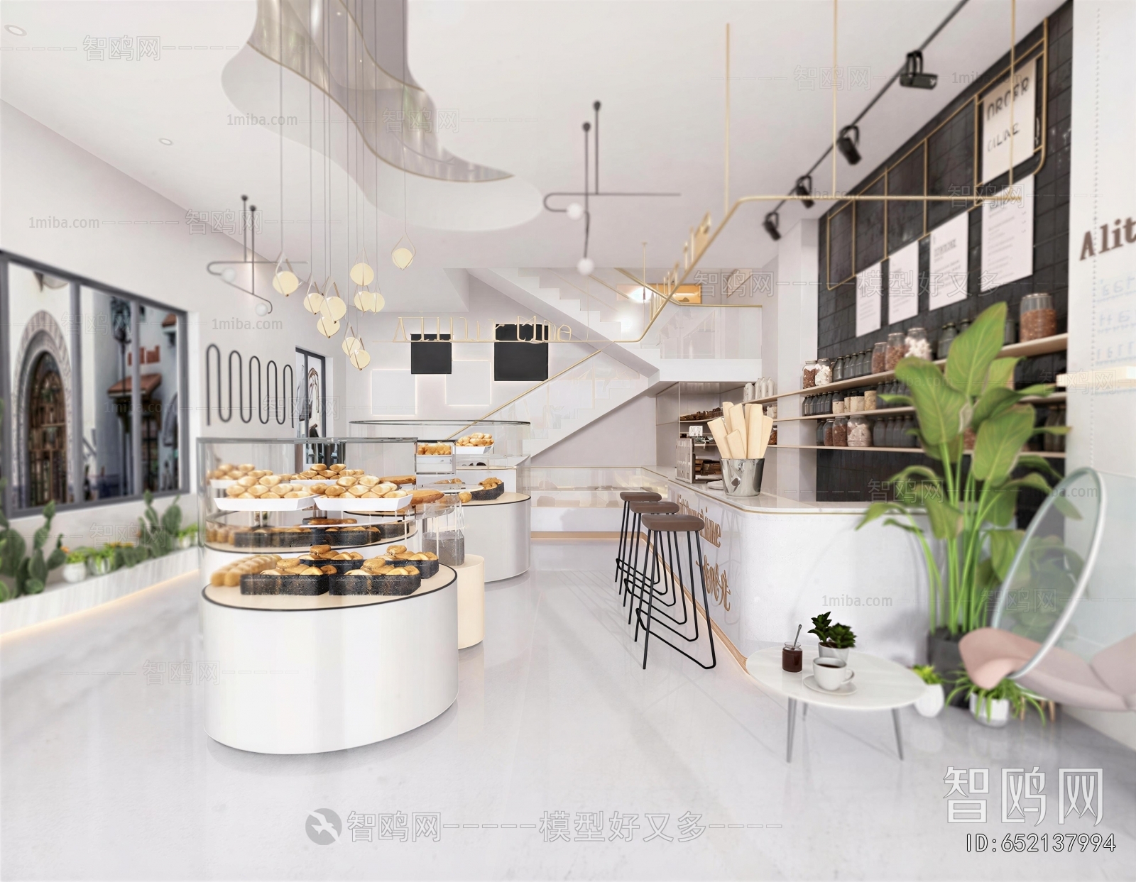 Modern Bakery