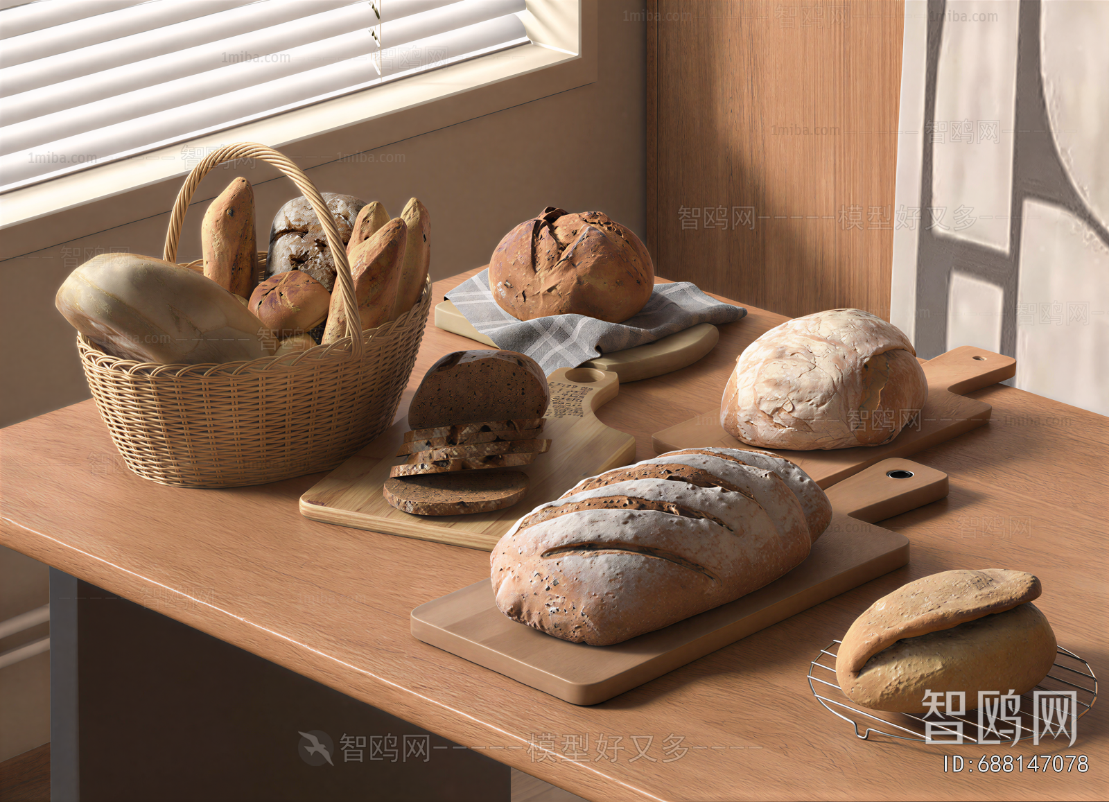 Modern Bread Cake