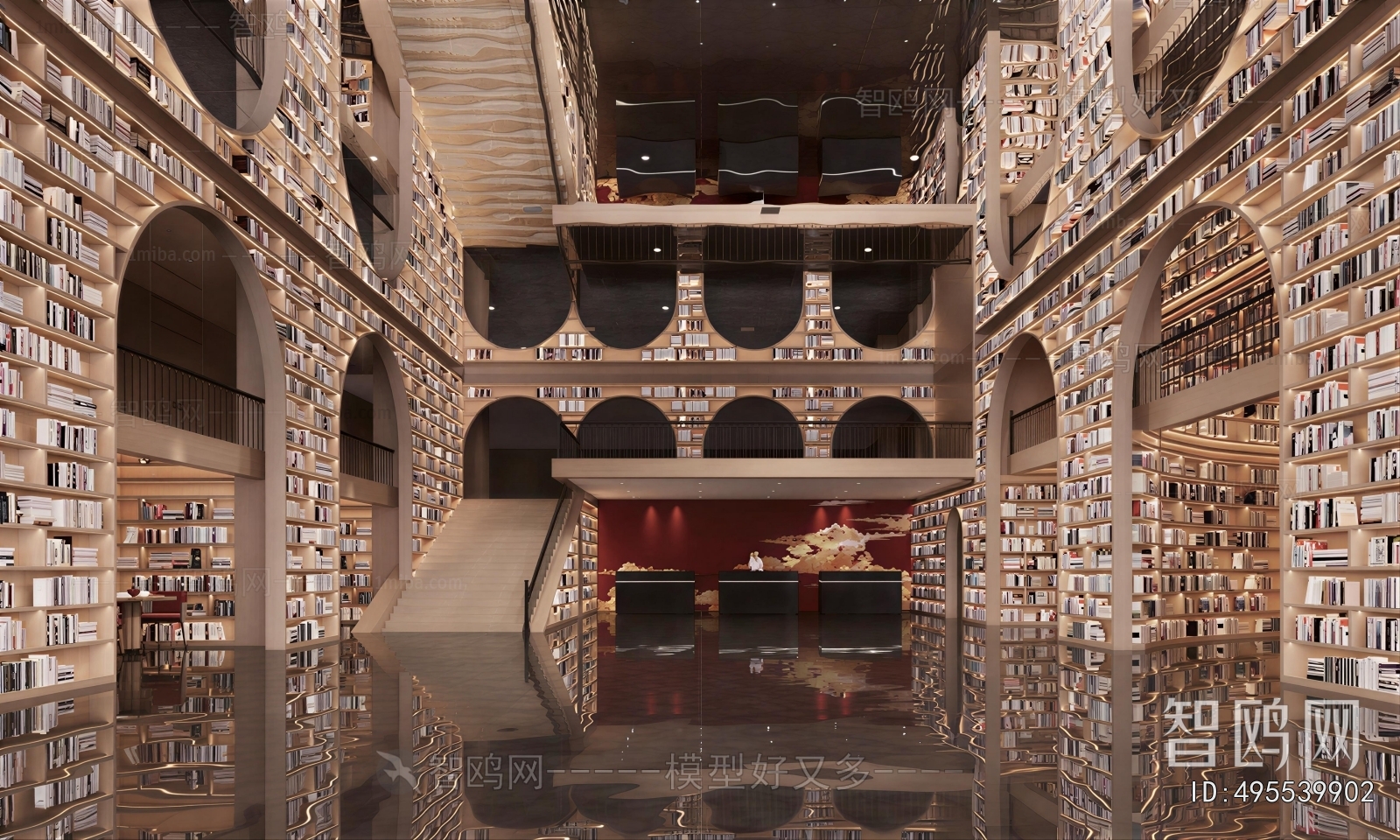 Modern Library