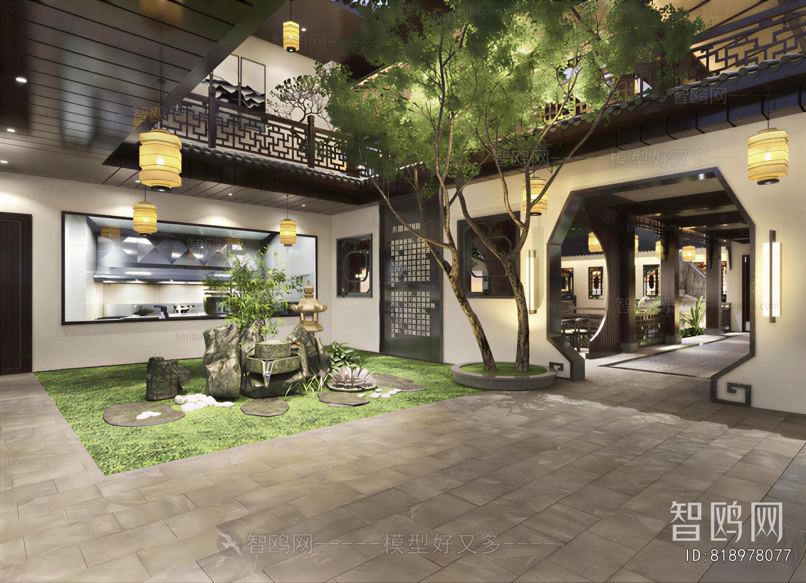New Chinese Style Courtyard/landscape