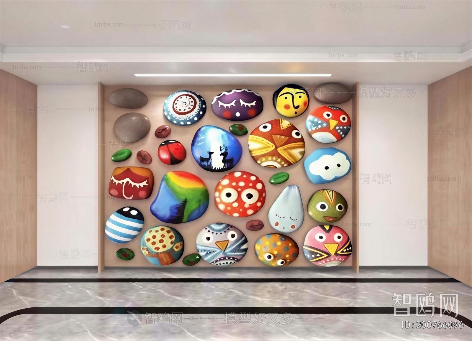 Modern TV Wall