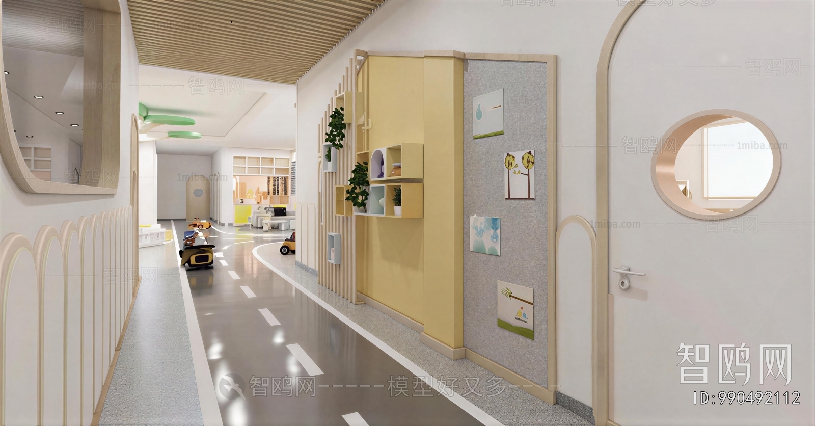 Modern Children's Kindergarten
