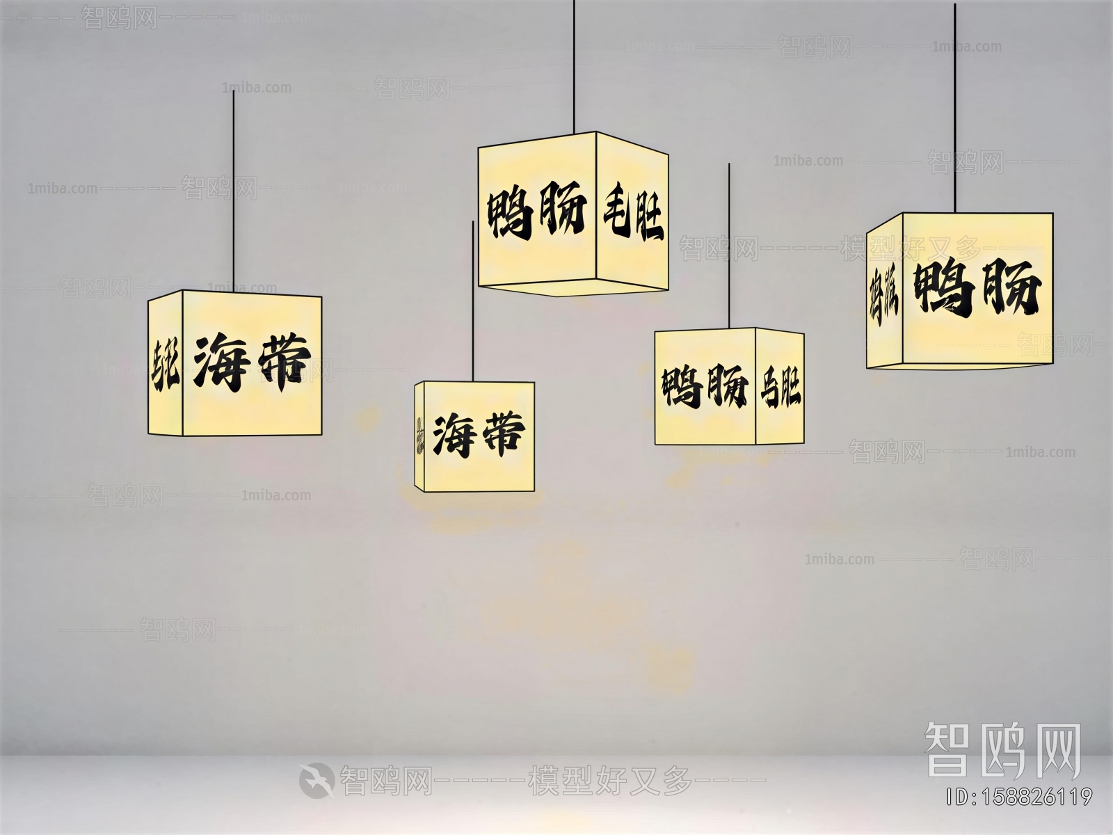 New Chinese Style Droplight