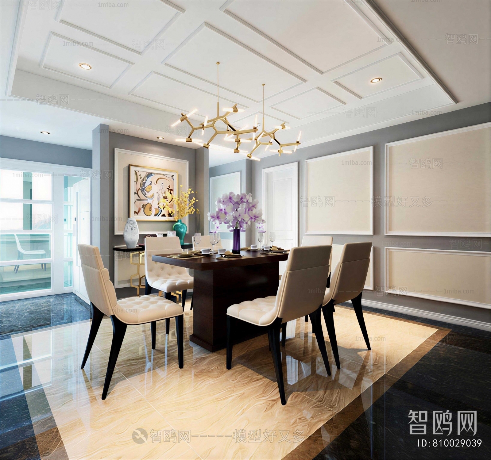 American Style Dining Room