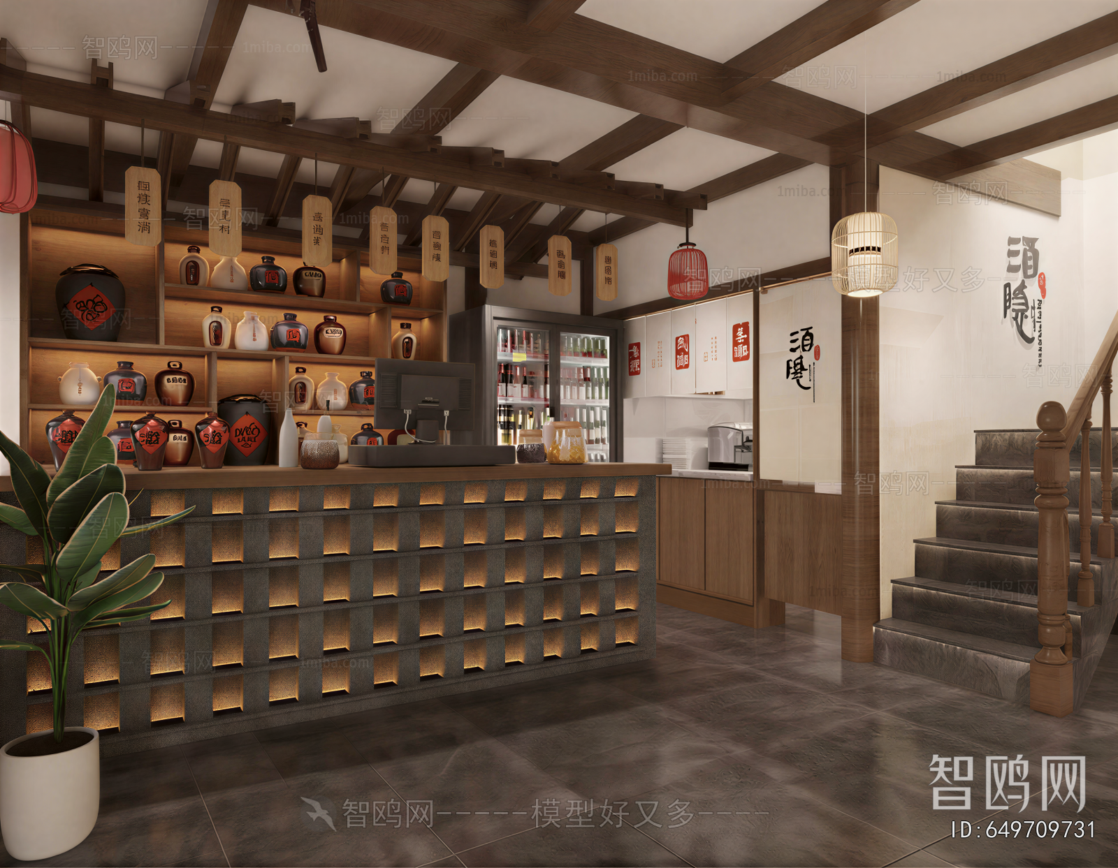 New Chinese Style Restaurant