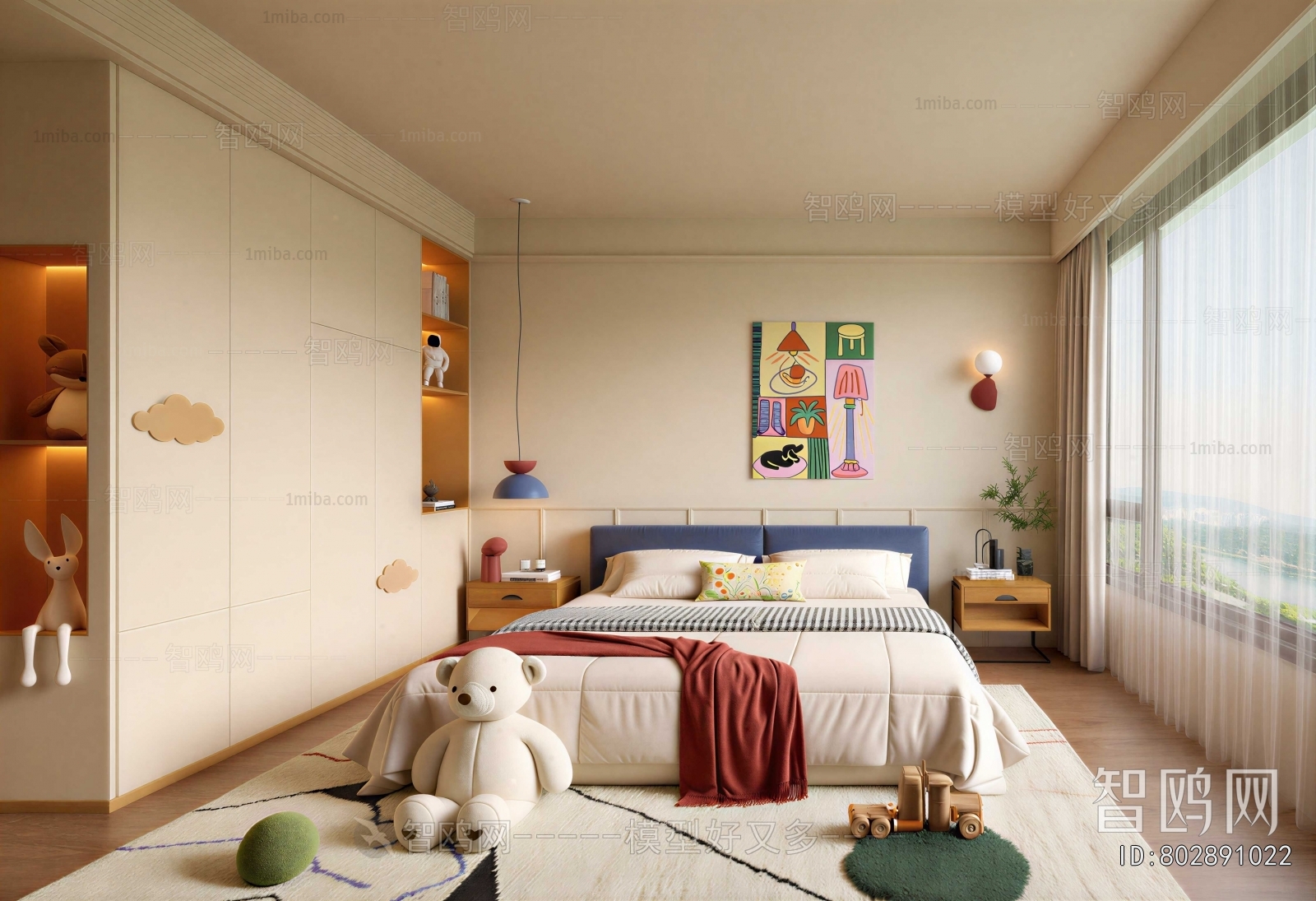 Modern Children's Room