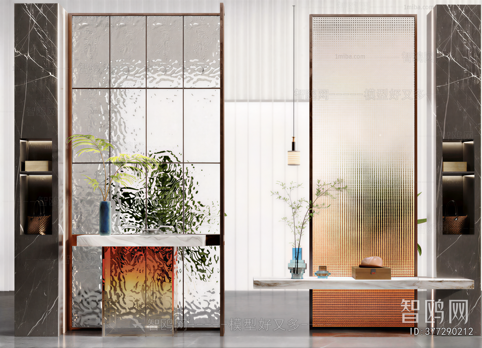Modern Glass Screen Partition
