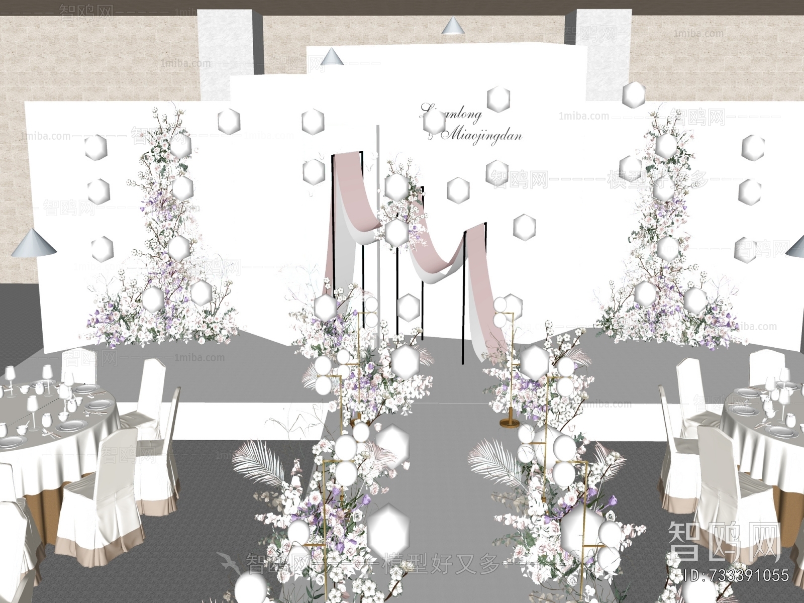 Modern Banquet Hall