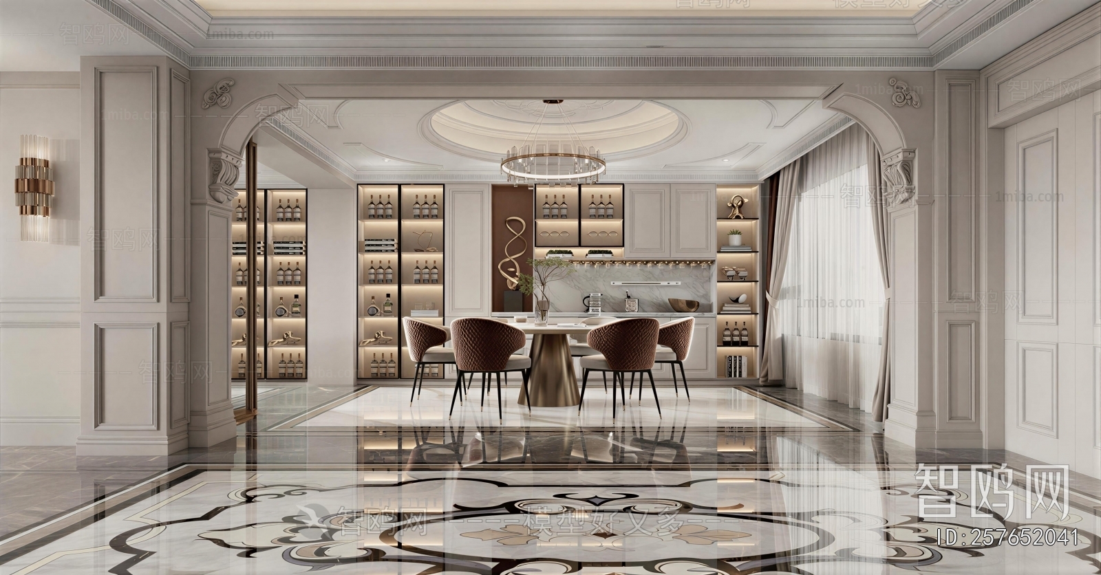 Modern Dining Room