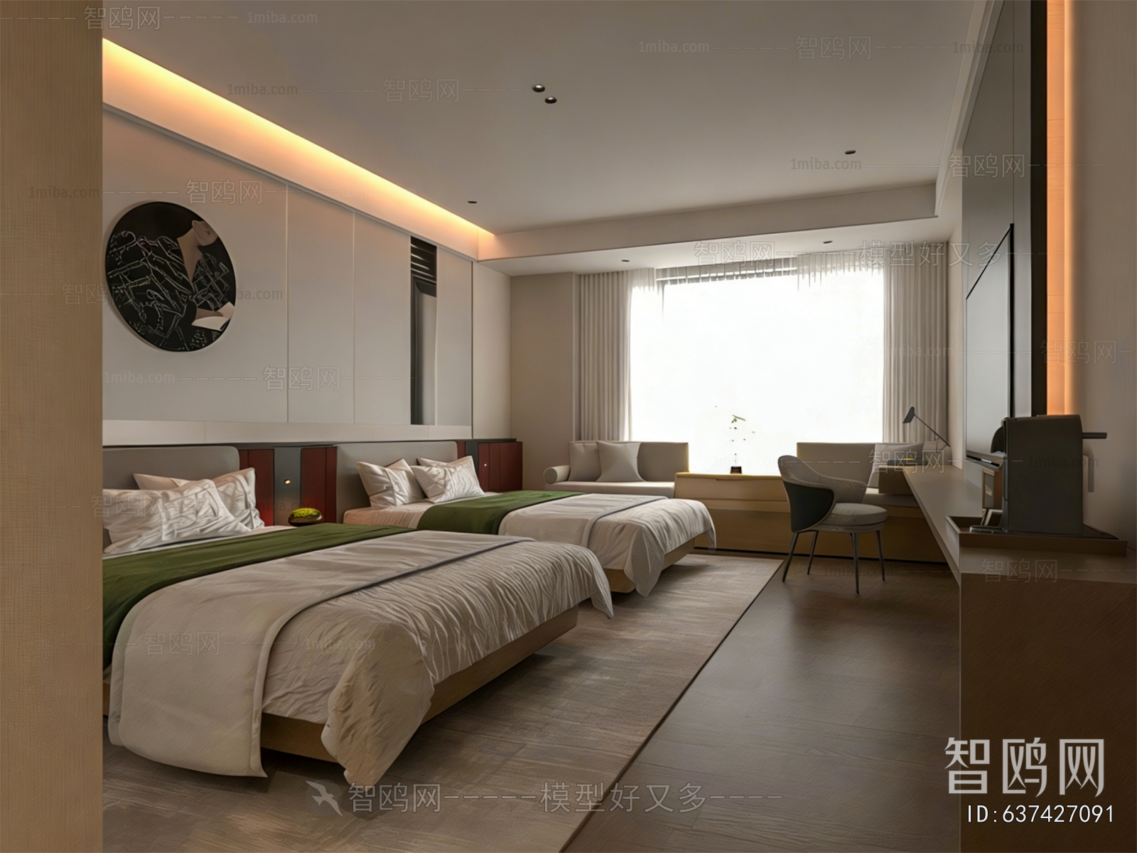 Modern Guest Room