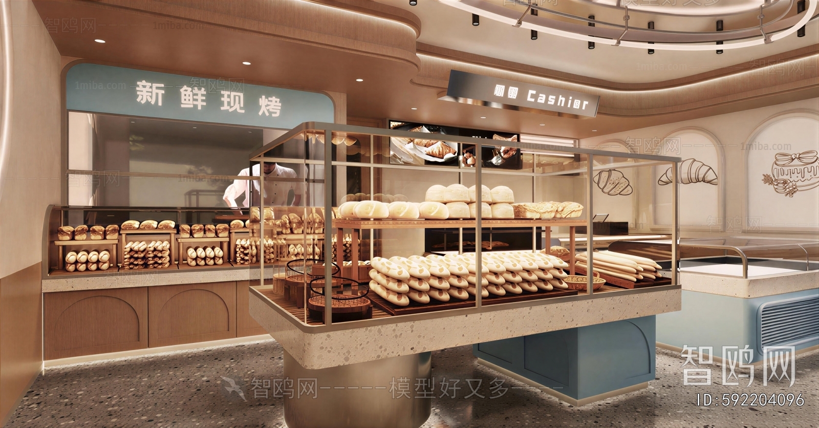 Modern Bakery