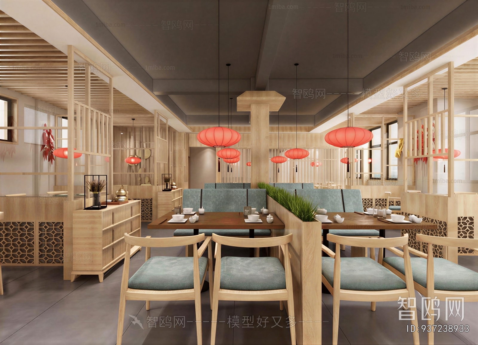 New Chinese Style Restaurant