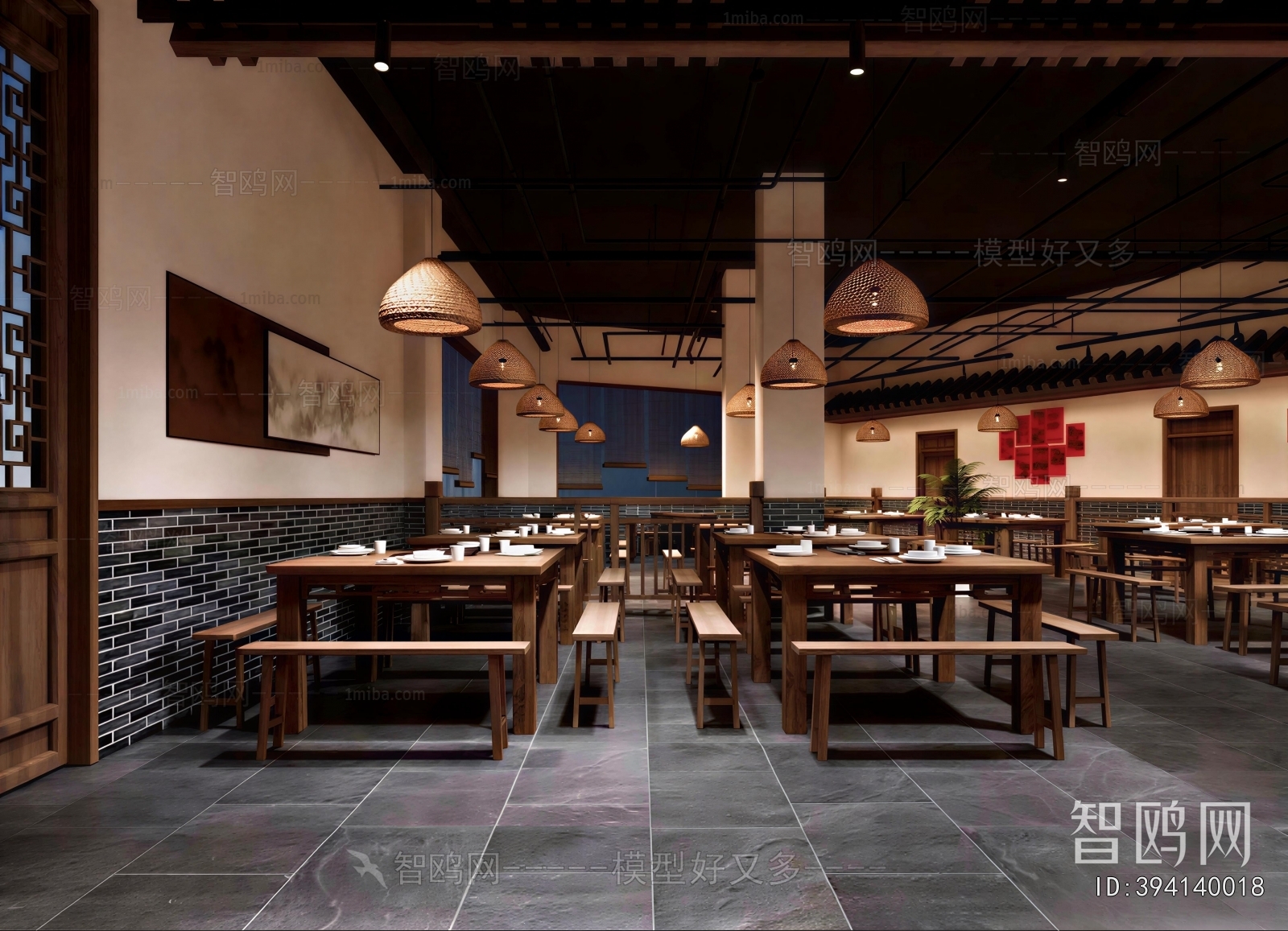 New Chinese Style Restaurant