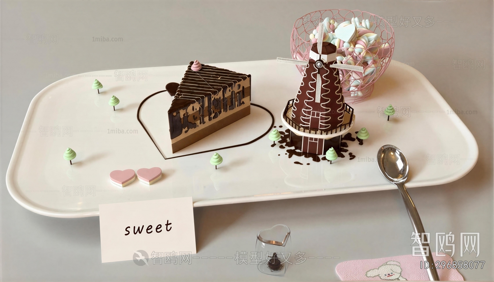 Modern Bread Cake