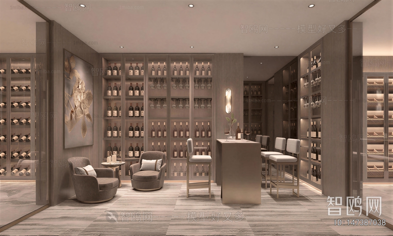 Modern Wine Cellar/Wine Tasting Room