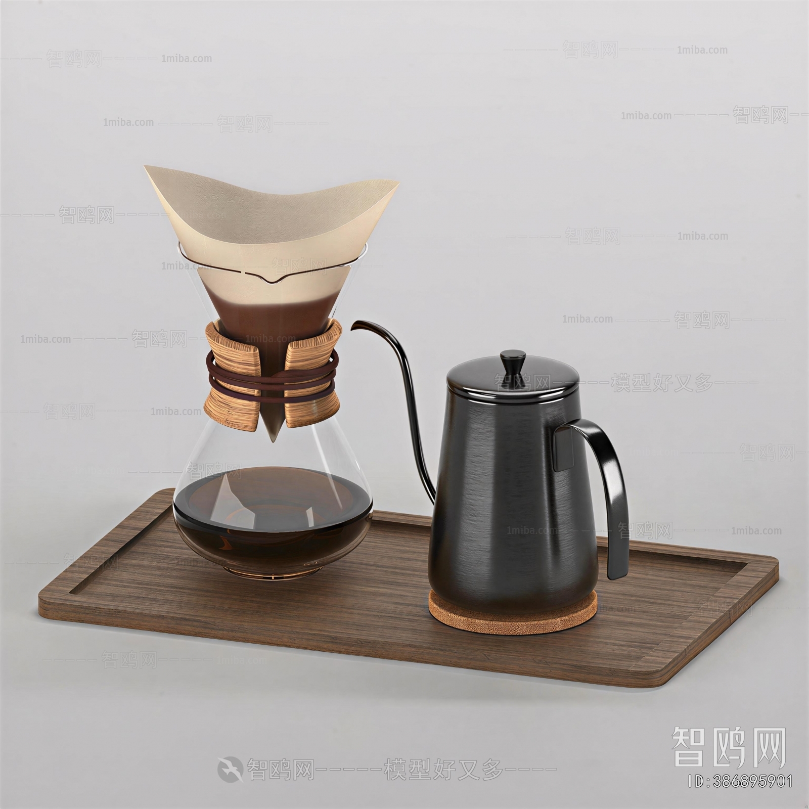 Modern Kitchen Electric Coffee Machine