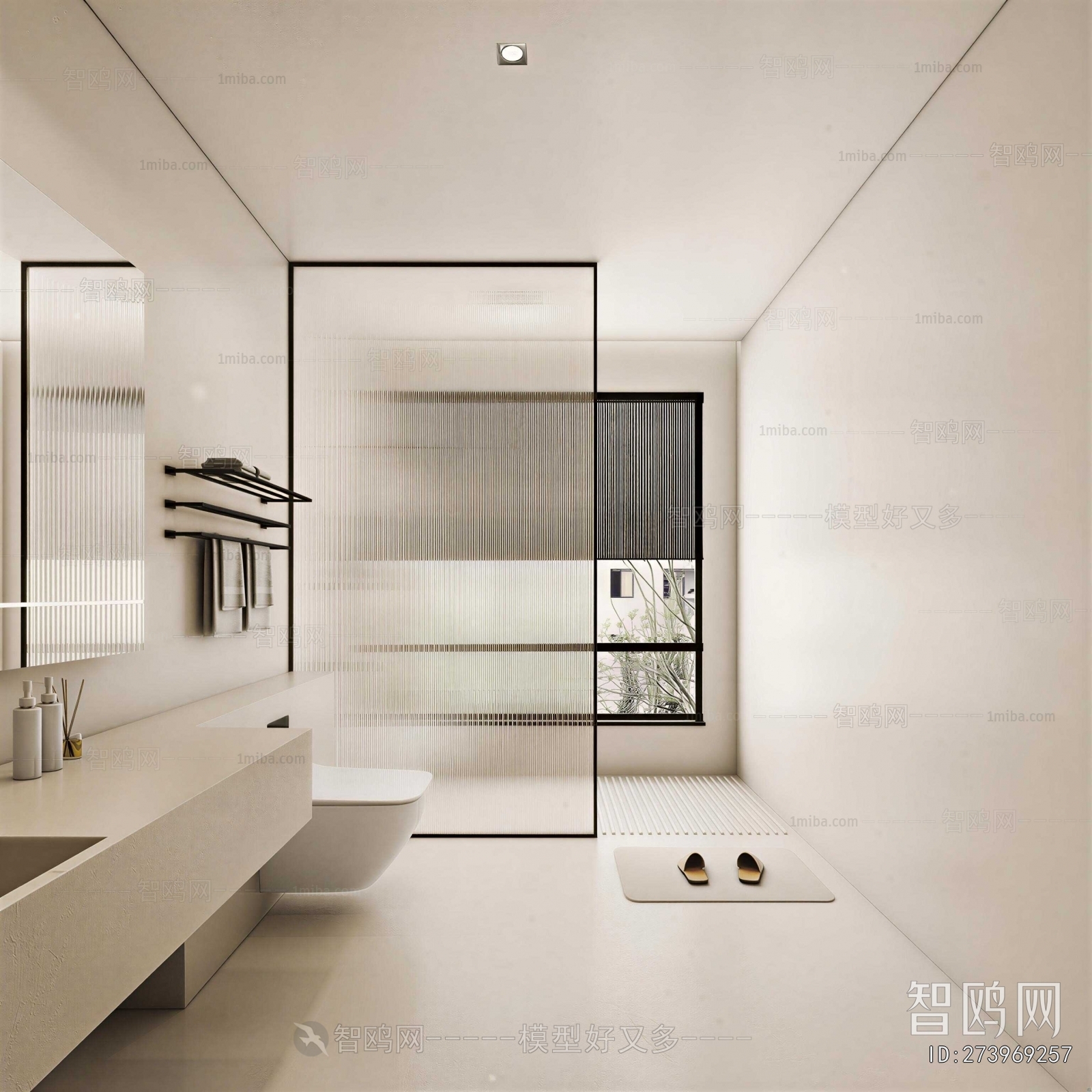 Modern TOILET