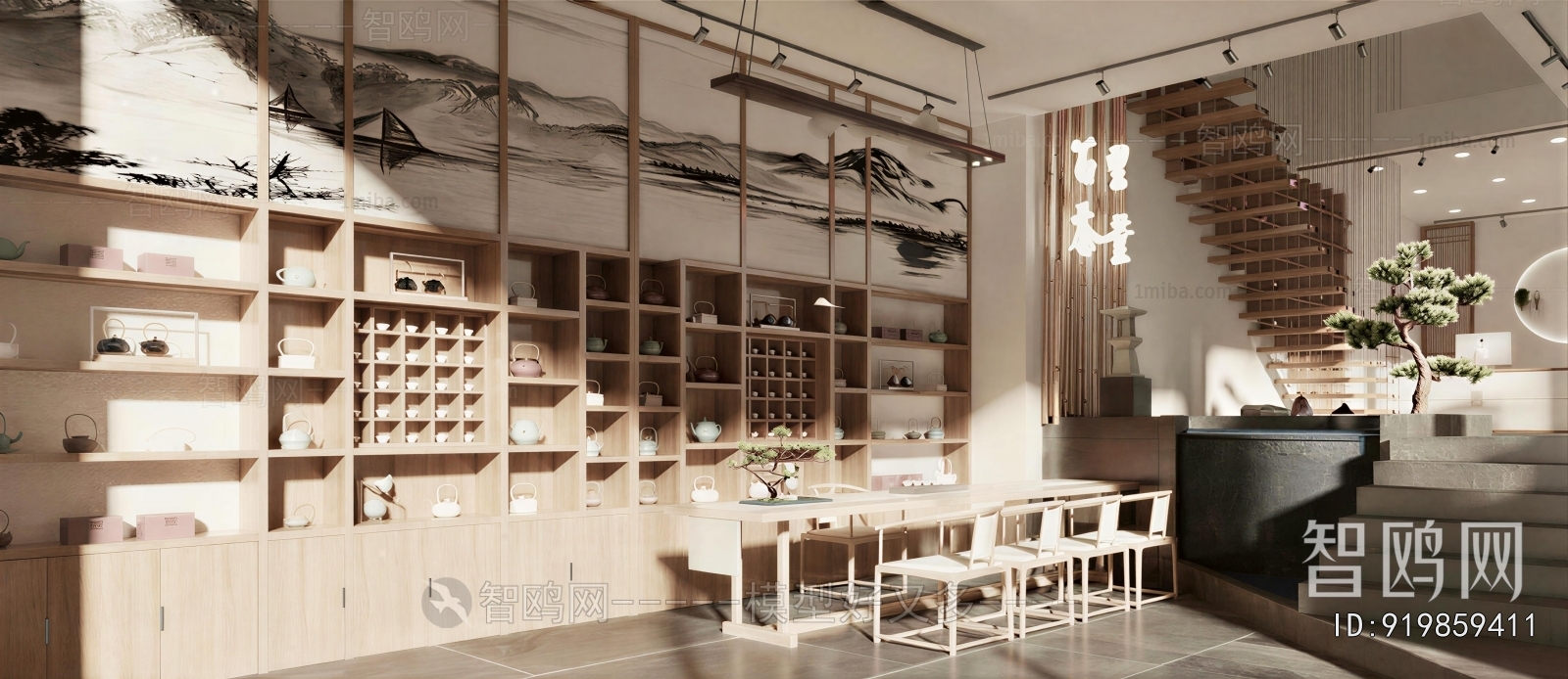 New Chinese Style Tea Shop