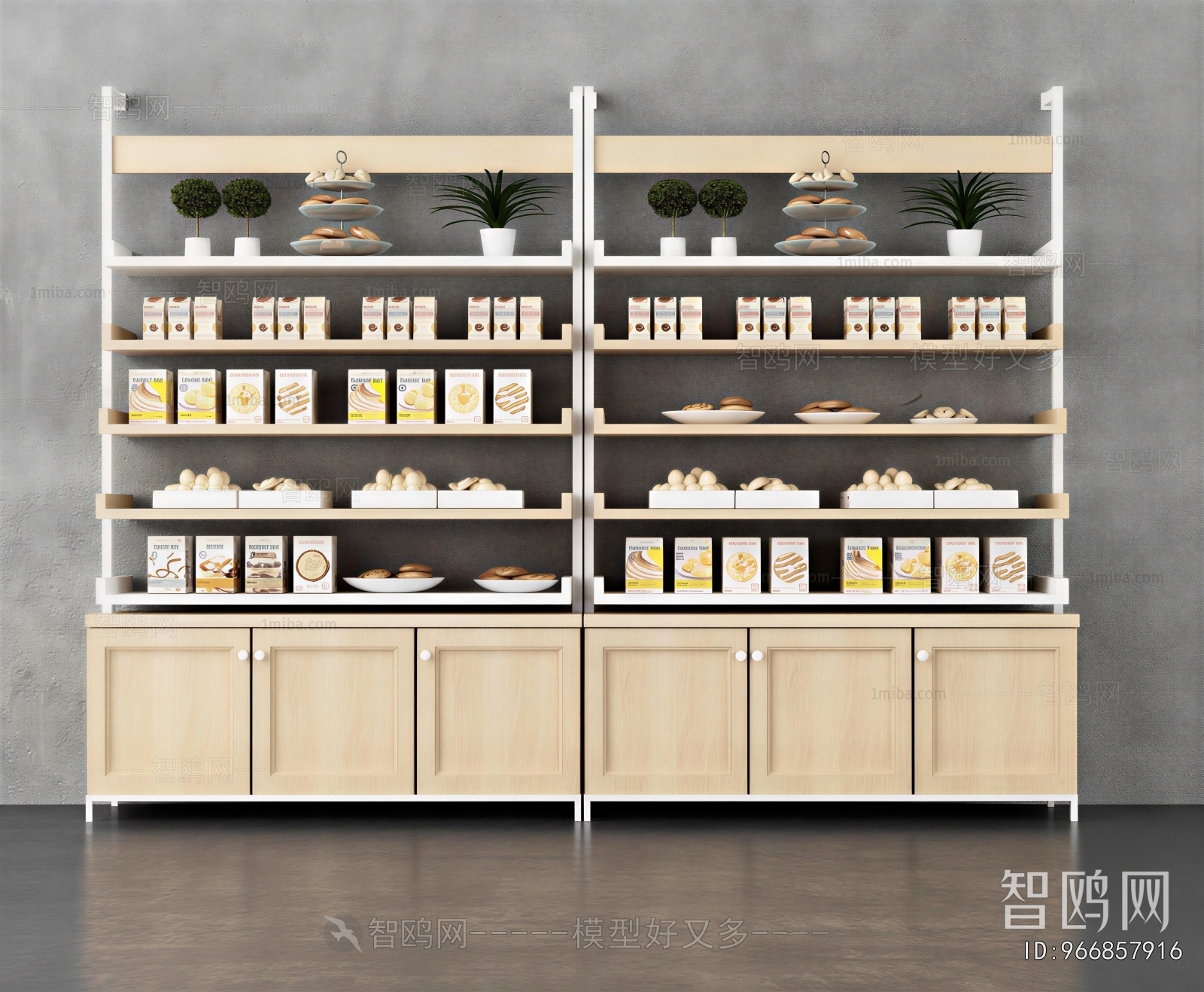 Modern Showcase