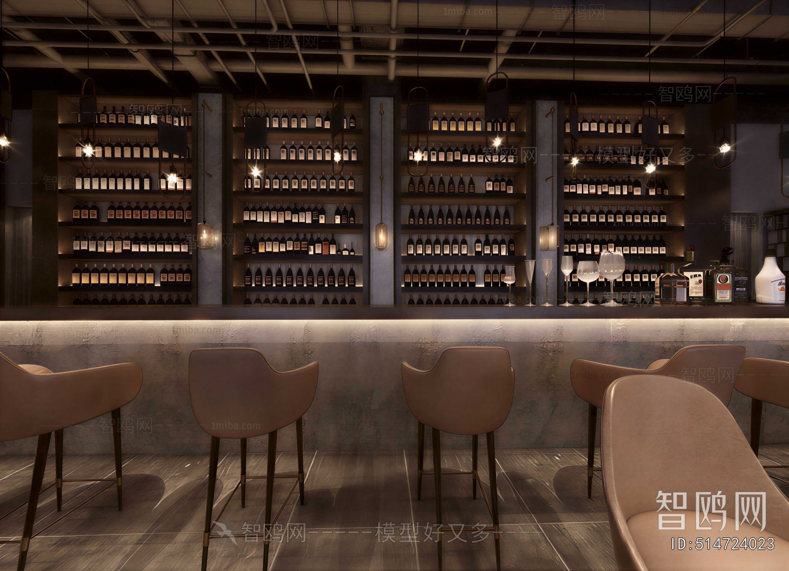 Industrial Style Bar