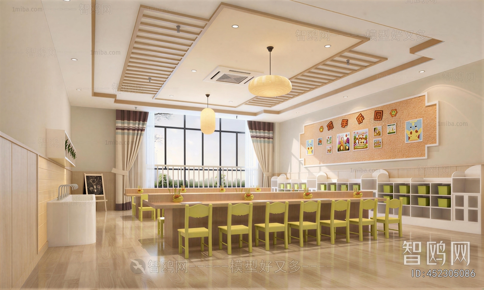 Modern Kindergarten Classrooms