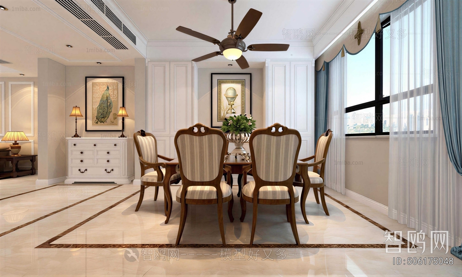 American Style Dining Room