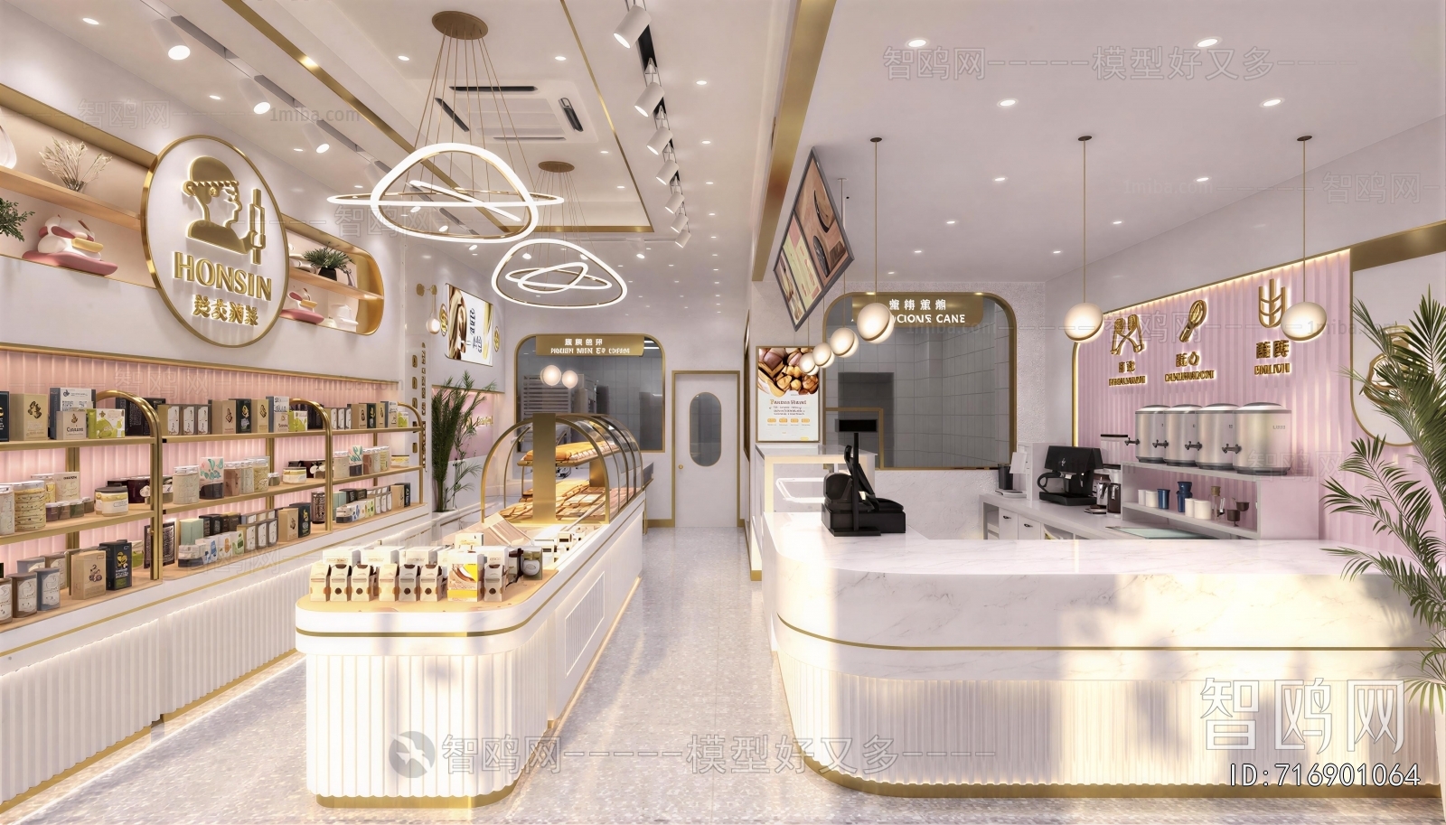 Modern Bakery