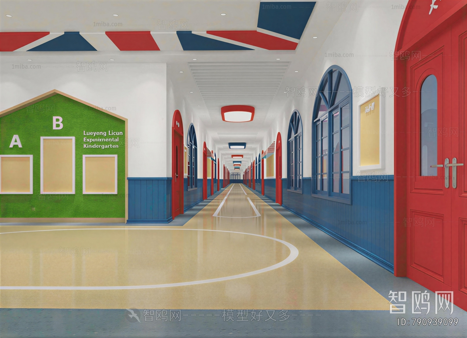 Modern Children's Kindergarten