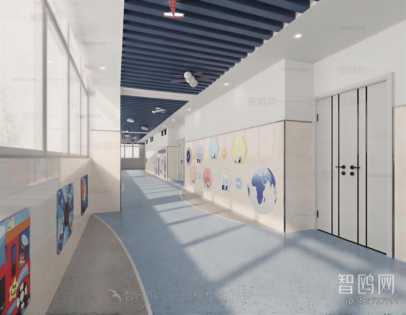 Modern School