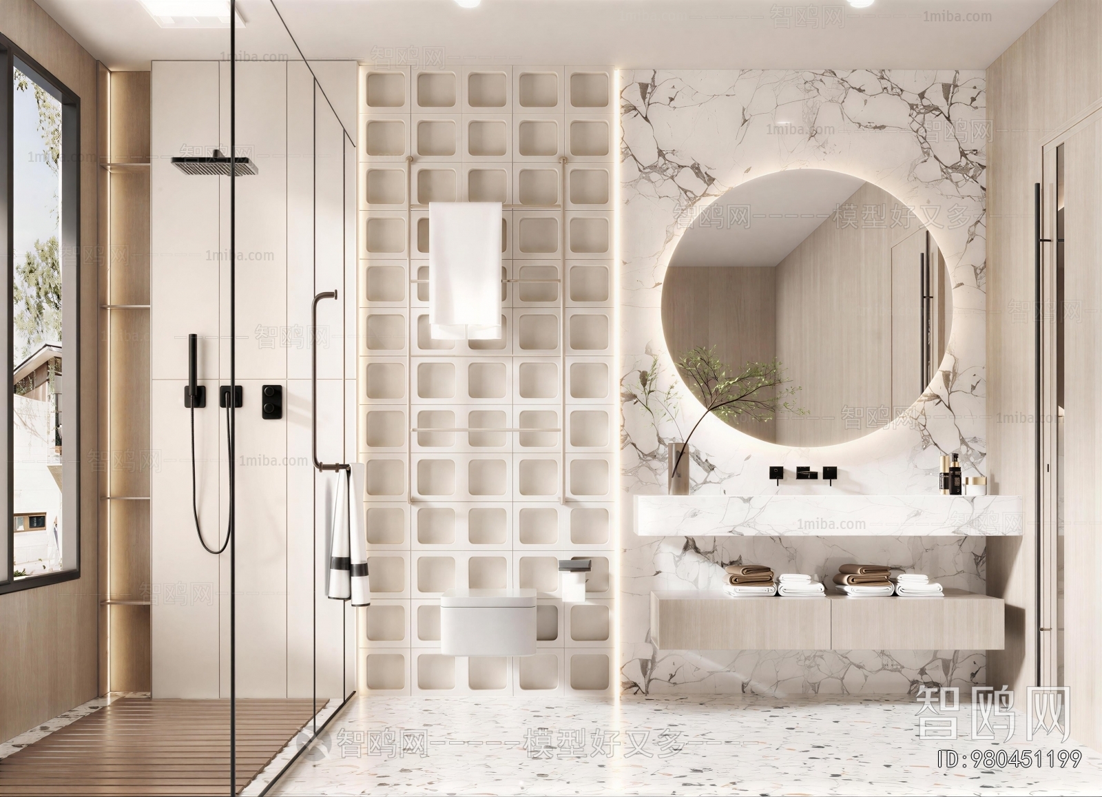 Modern TOILET
