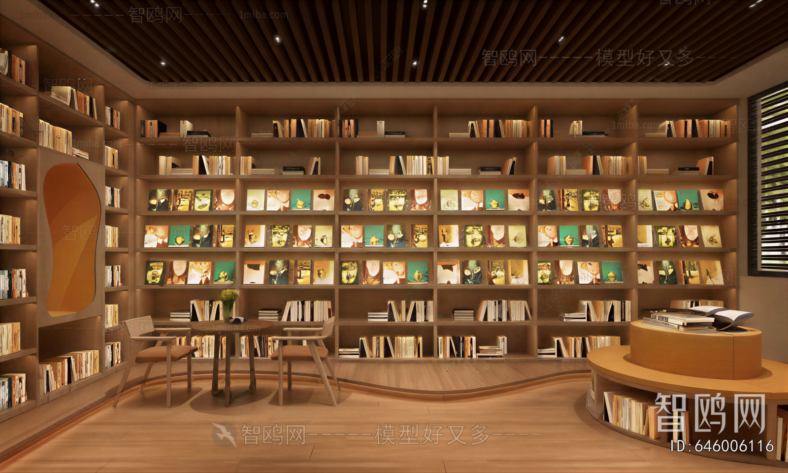 Modern Library