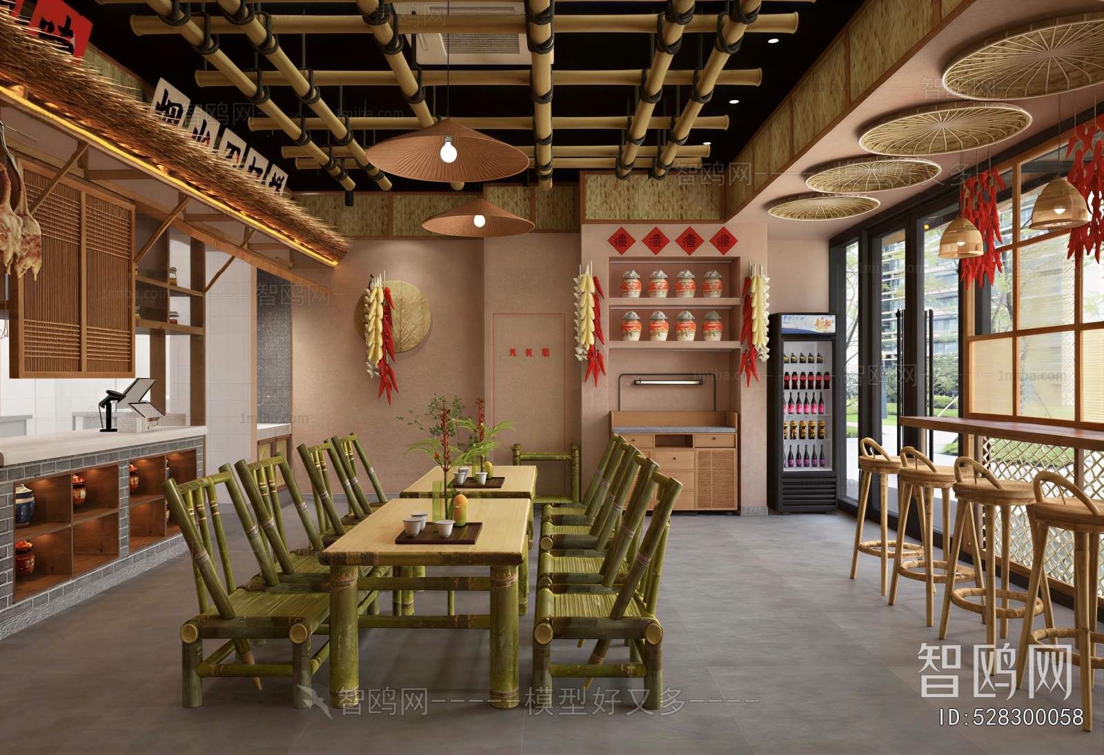 New Chinese Style Restaurant
