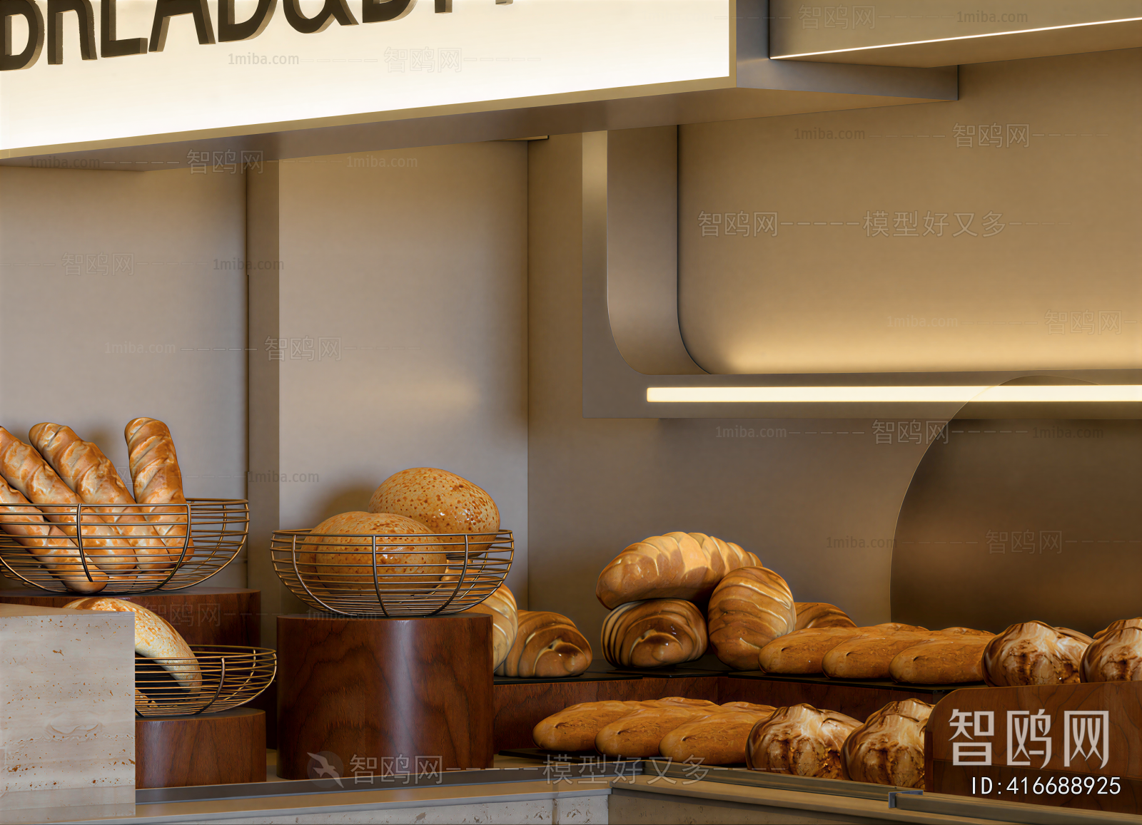 Modern Bread Cake
