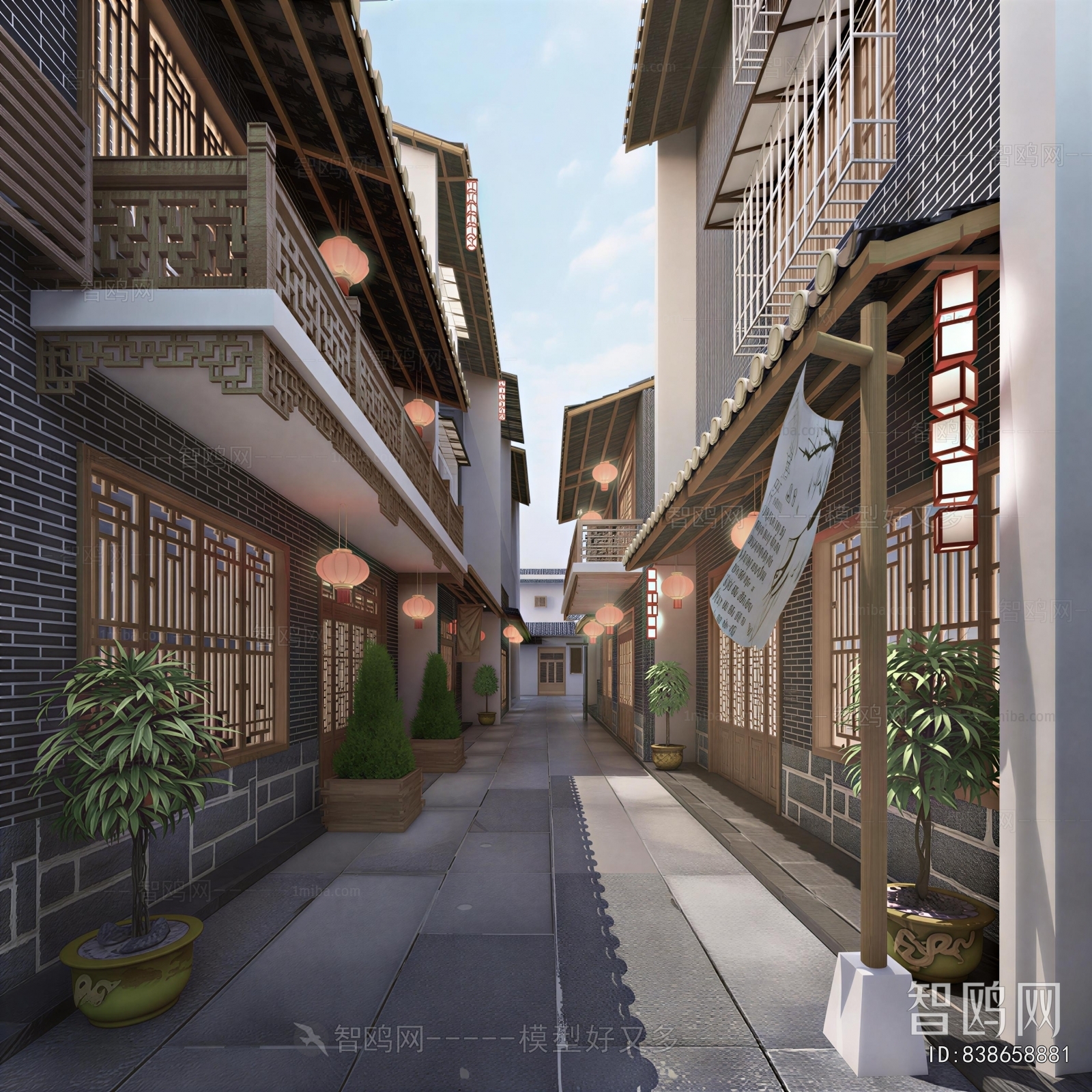 Chinese Style Commercial Street