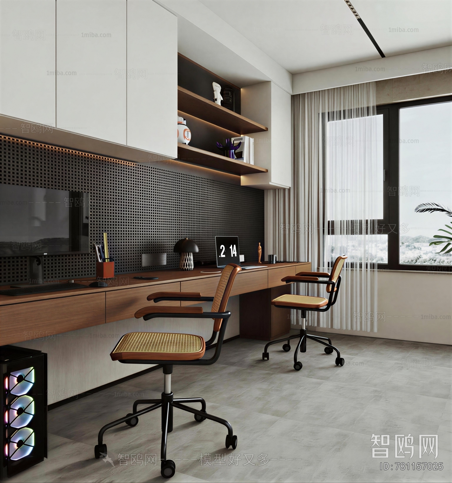Modern Study Space